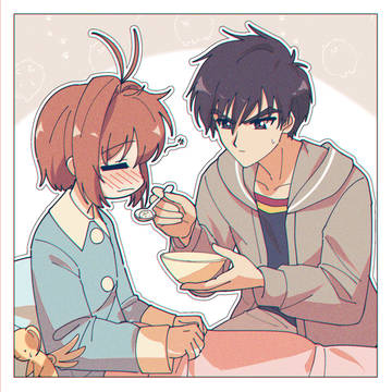 39話