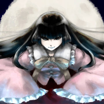 輝夜