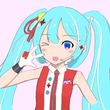 ミクさん