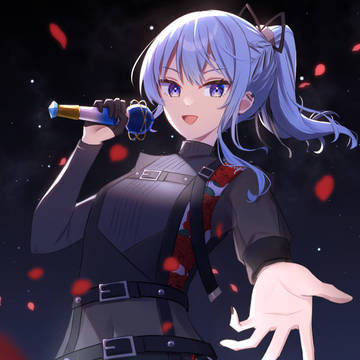 みちづれ