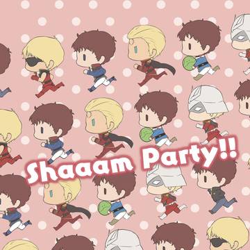 【WEB再録】shaaam Party!!