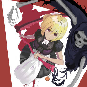 Reaper
