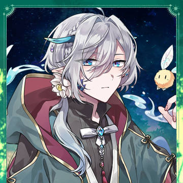 【黎明航路】ネイト【第4期】