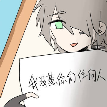 たくさんのオリキャラ