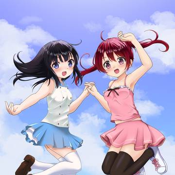 仲良しジャンプ