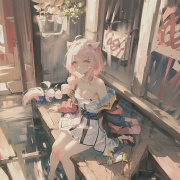 ゴールデングロウ