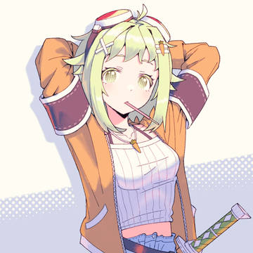 gummi