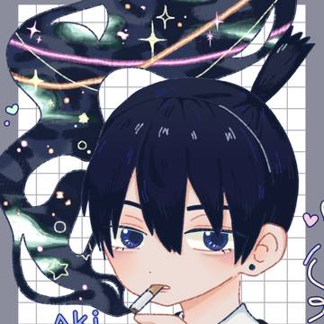 🌠🚬