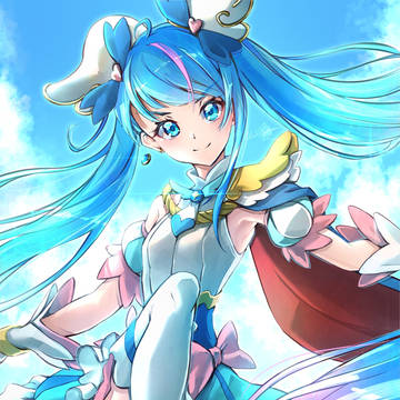 キュアスカイ