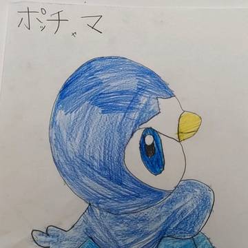 ポッチャマ