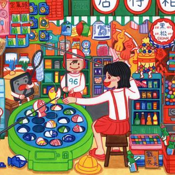 柑仔店 | Traditional Grocery Store