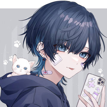 べっ