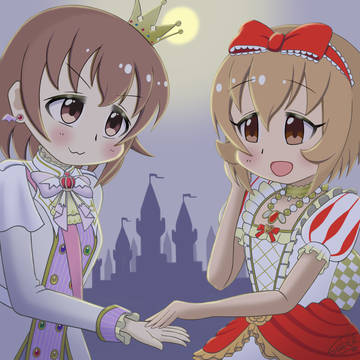 王子ひなこと姫こはる