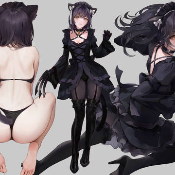 The Cat Maid Nero