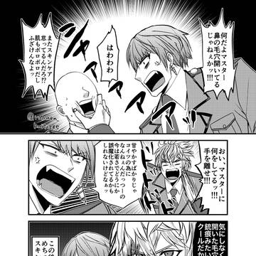 千銃士Rまとめ
