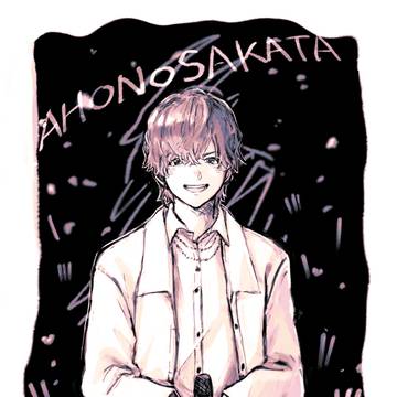 坂田さん14周年おめでとうございます