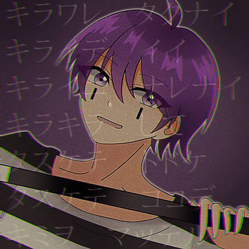 脳内ピエロ