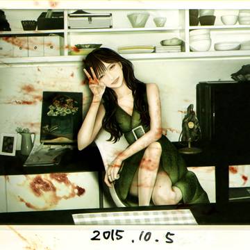春