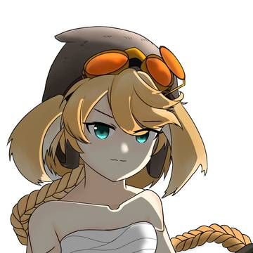 Marianne