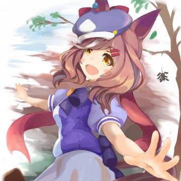 うひひ