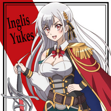 イングリス・ユークス