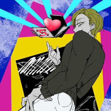 ジャバログ