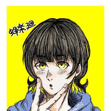蜂楽廻🐝
