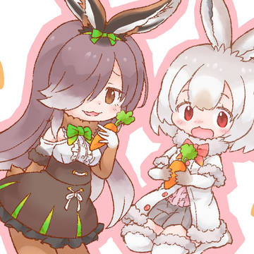 名物ウサギコンビ