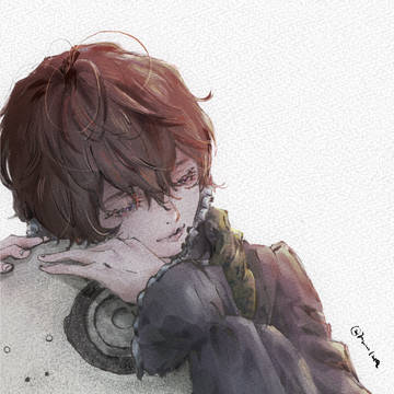 エミール
