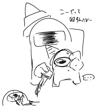 黒って灰には優しそうだよね