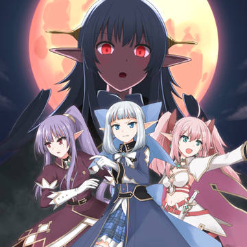Lord of Magna