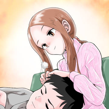 至福のとき