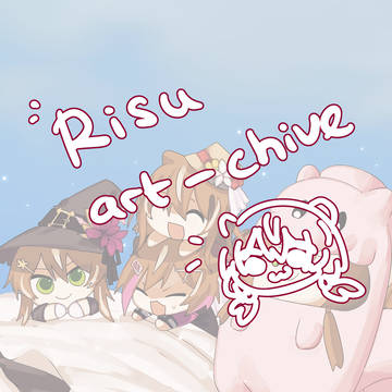 Risu art-chive