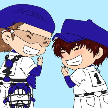 だいやまとめ9