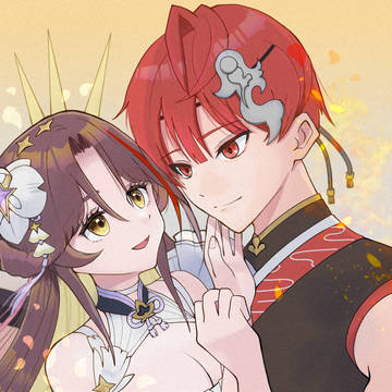 ティルとアーディン