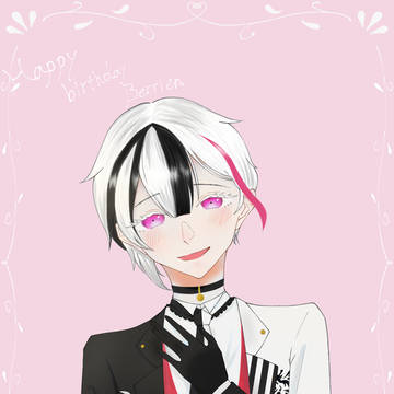 ベリアンお誕生日おめでとう