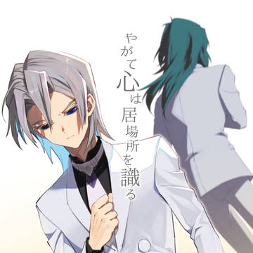 【Web再録】エド亮本