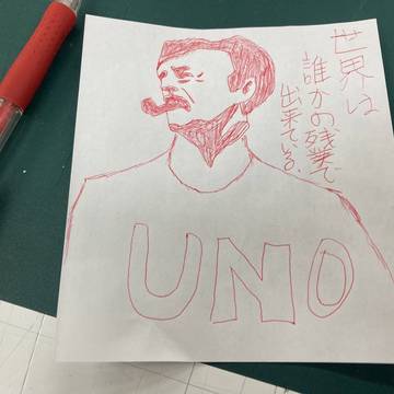 BOSSのおっちゃん