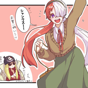 赤髪海賊団とウタちゃん