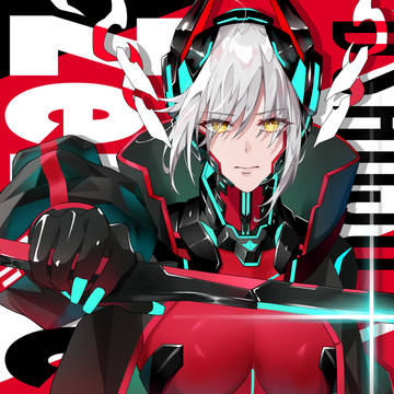 I will save the world / Zentreya