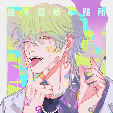ブヤカシャ！まとめ