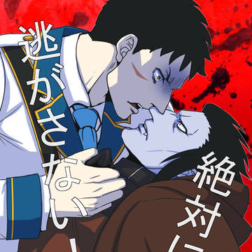 官ナギ+α Twitterログ