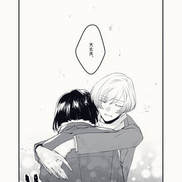 【W】:k-14【交流】
