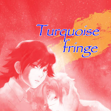 turquoise fringe