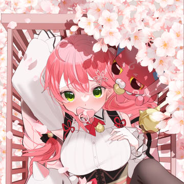 にぇ