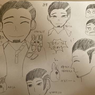 アナログで描いたセイジさん