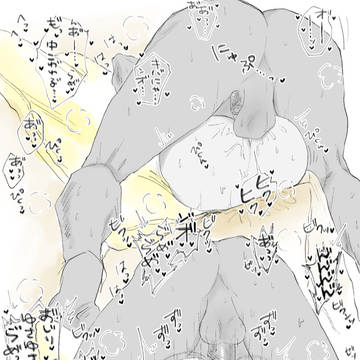 キバダンまとめ7