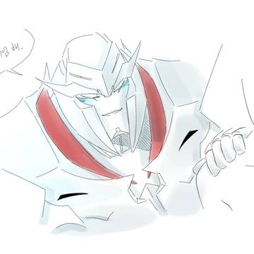 megatronus