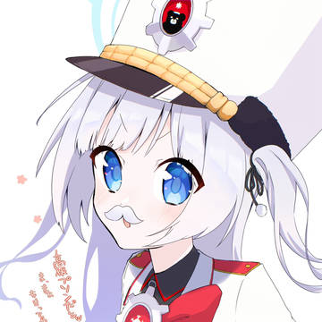 チェリノ