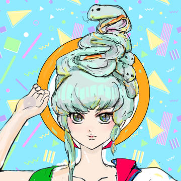 戒